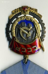 ТКЗ №№ 23074,112932 с ОК.