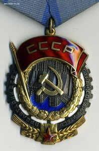 ТКЗ №№ 23074,112932 с ОК.