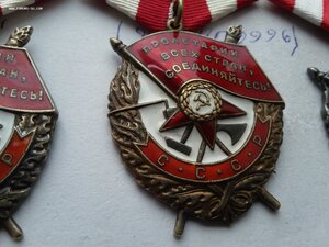 БКЗ 8 штук овальные отличные одним лотом