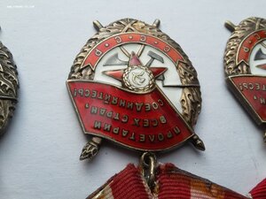 БКЗ 8 штук овальные отличные одним лотом