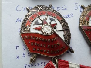 БКЗ 8 штук овальные отличные одним лотом