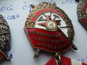 БКЗ 8 штук овальные отличные одним лотом