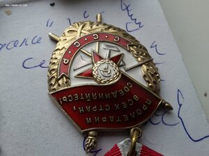 БКЗ 8 штук овальные отличные одним лотом