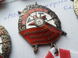 БКЗ 8 штук овальные отличные одним лотом