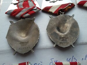 БКЗ 8 штук овальные отличные одним лотом