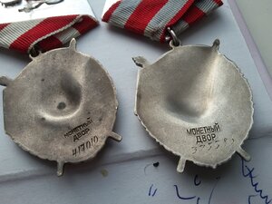 БКЗ 8 штук овальные отличные одним лотом