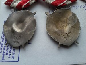 БКЗ 8 штук овальные отличные одним лотом