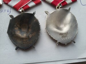 БКЗ 8 штук овальные отличные одним лотом