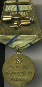 Севастополь военкомат Состояние