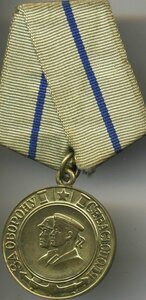 Севастополь военкомат Состояние