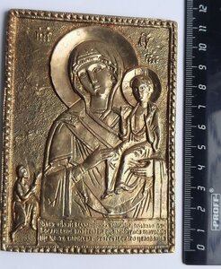 Две иконы на оценку (одна с эмалями)