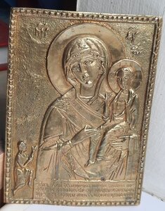 Две иконы на оценку (одна с эмалями)