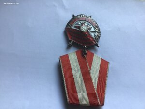 БКЗ 401540
