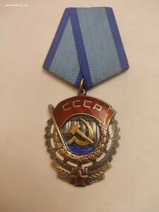 ТКЗ 373245