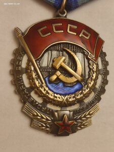 ТКЗ 373245
