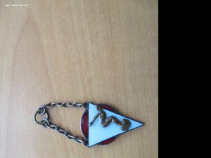 Жетон. Спортивный.