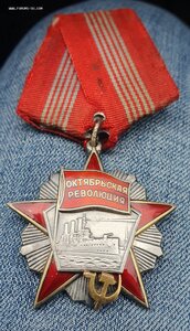 ОКТЯБРЬСКАЯ РЕВОЛЮЦИЯ» с Документами. 32981