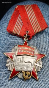 ОКТЯБРЬСКАЯ РЕВОЛЮЦИЯ» с Документами. 32981