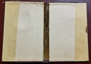 Обложка ВЛКСМ.Ленин Сталин.