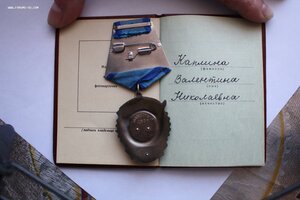 ТКЗ № 461785 в ЛЮКСЕ на ДОКЕ !!!