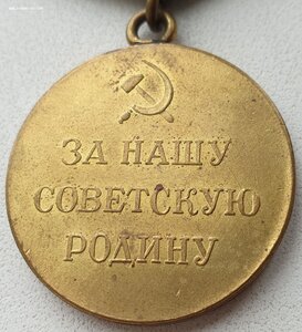 Кавказ "солдаты с ружьями" в отличном состоянии