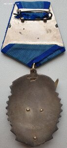 ТКЗ № 34.077 с орденской книжкой на врача. Указ 4.06.1945 г