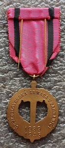 Медаль Армия за границей 1939-1945 гг. Чехословакия