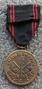 Медаль Революционного регионального национального комитета