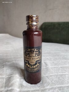 Алкогольные напитки из СССР