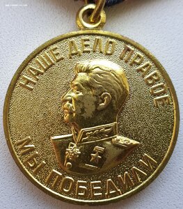 ЗПГ ранний военкомат в сохране с документом 1965 год