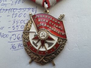БКЗ 373386 не родной сбор