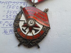 БКЗ 378955 не родной сбор