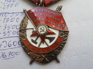 БКЗ 416624 не родной сбор