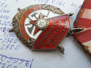 БКЗ 416624 не родной сбор