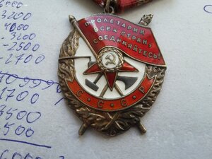 БКЗ 416624 не родной сбор