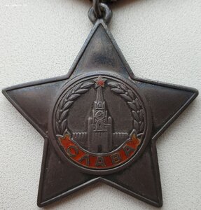 Слава 3ст. № 378.314 командир 45 мм орудия 14 гв кавдивизия