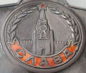 Слава 3ст. № 378.314 командир 45 мм орудия 14 гв кавдивизия