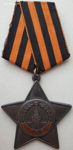 Слава 3ст. № 378.314 командир 45 мм орудия 14 гв кавдивизия