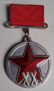 20 лет рука квадро серебро горячая эмаль