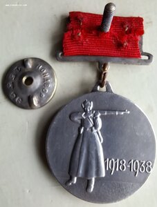 20 лет рука квадро серебро горячая эмаль