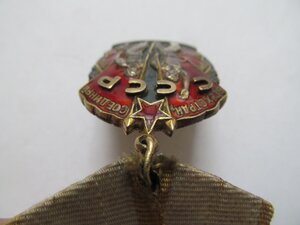 ЗП № 38.904 ПЛОСКИй!