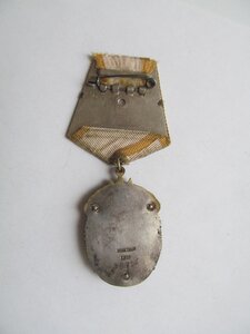 ЗП № 38.904 ПЛОСКИй!