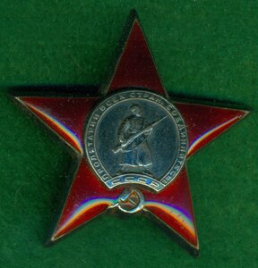 KЗ № 755 ***