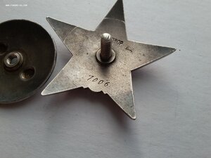 Красная Звезда Мондвор 7000 с УК танкист Халхингол