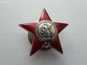 Красная Звезда Мондвор 7000 с УК танкист Халхингол