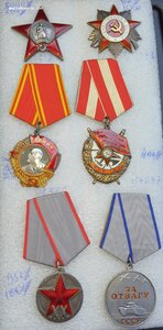 Комлект КЗ 6ХХХ ОЛ 20 лет РККА ОВ 1 ст БКЗ Отвага