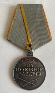 ЗБЗ б/н ухо-лопата. Реже встречается