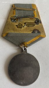 ЗБЗ б/н ухо-лопата. Реже встречается