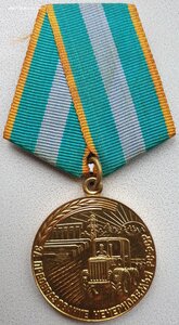 Нечерноземье из вручённых в хорошем состоянии