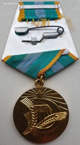 Нечерноземье из вручённых в хорошем состоянии
